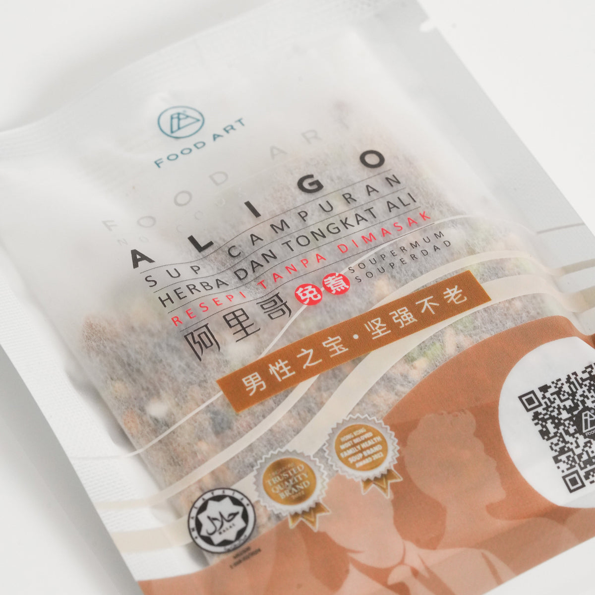 速寶爸試喝包