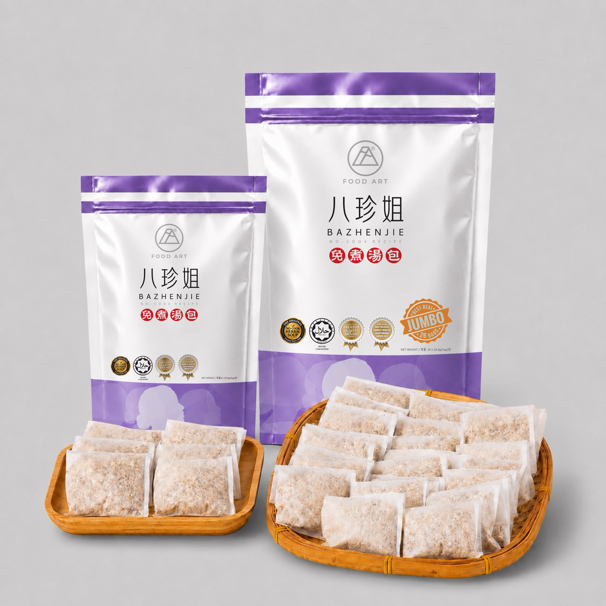 八珍姐 包裝與湯包