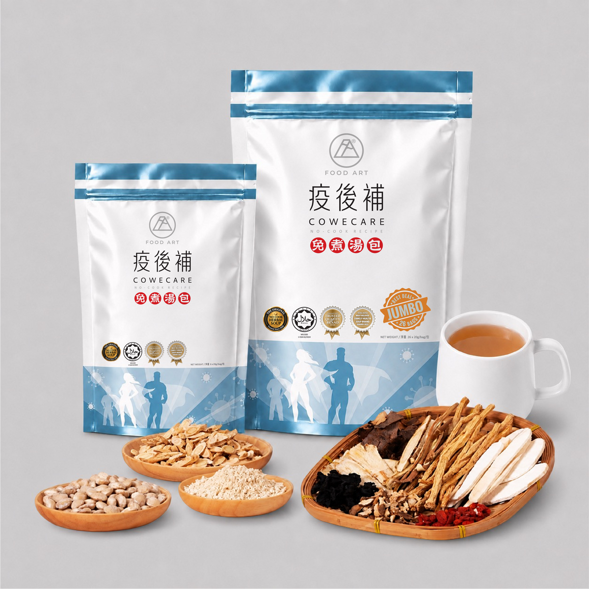 疫後補 包裝與草本材料