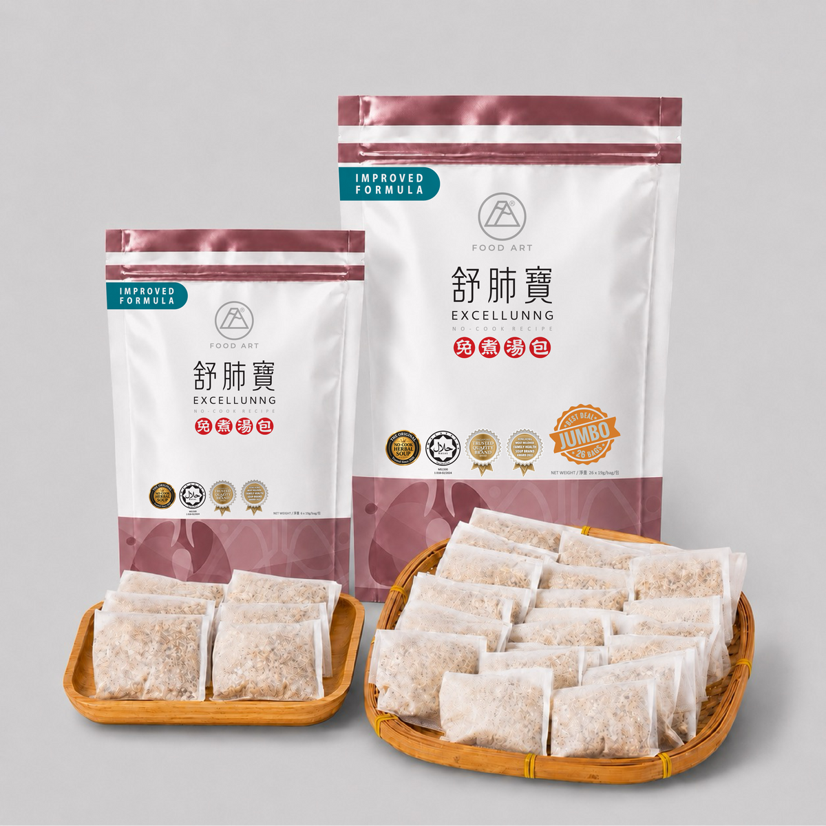 舒肺寶 包裝與湯包