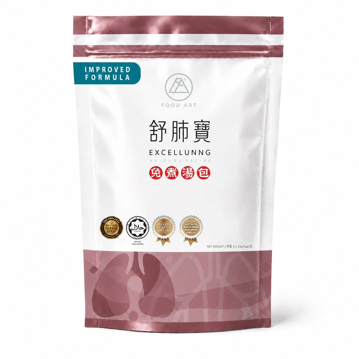 Excellunng — Normal Pack (6 sachets)