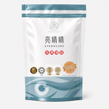 亮睛睛 實惠裝正面