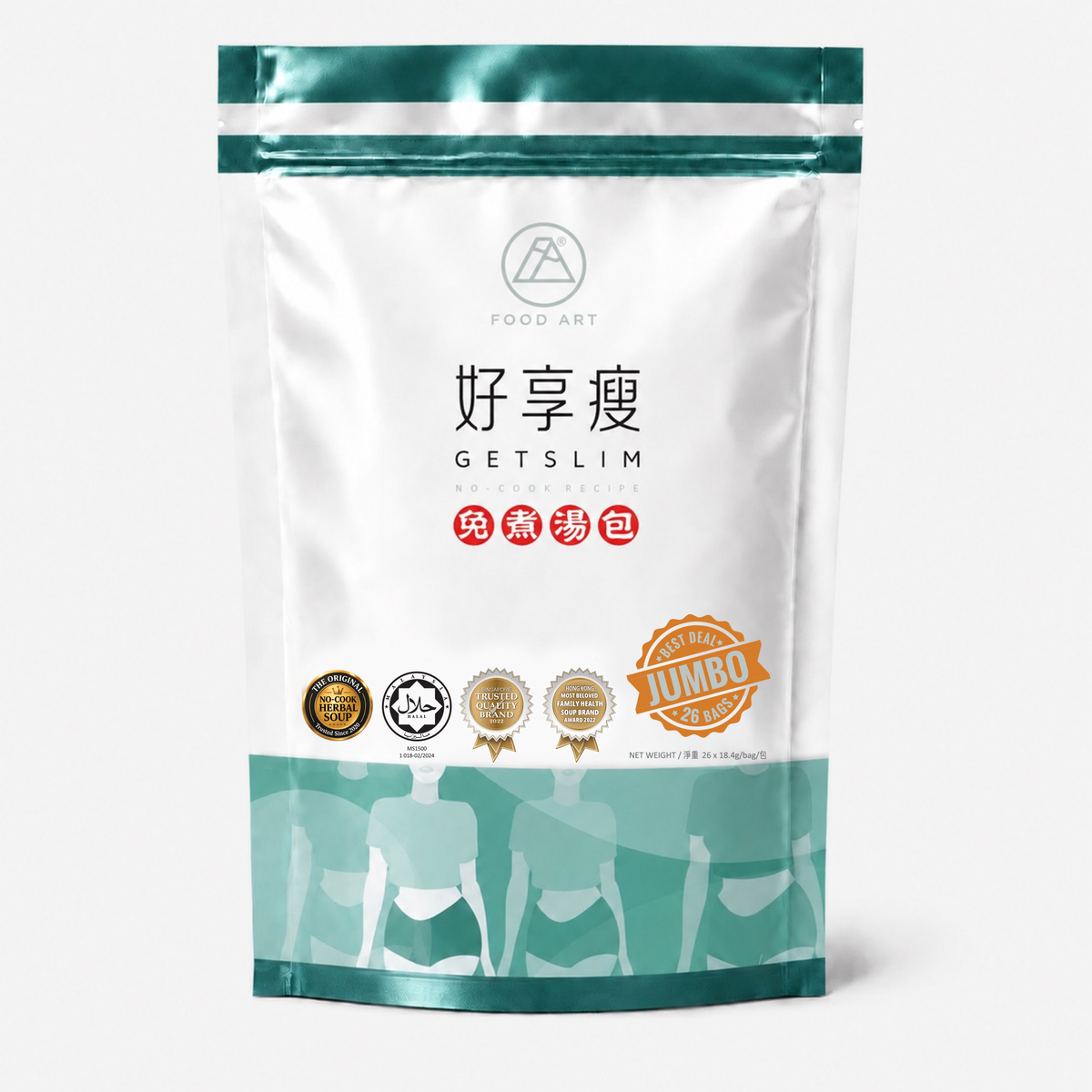 好享瘦 實惠裝正面