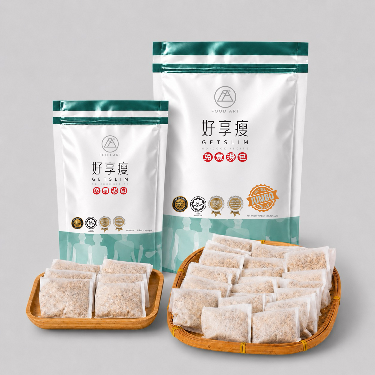 好享瘦 包裝與湯包