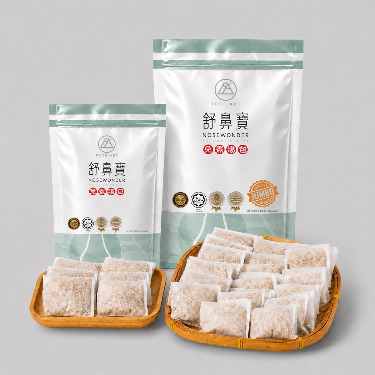 舒鼻寶 包裝與湯包