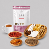 砂胡椒 包裝與草本材料