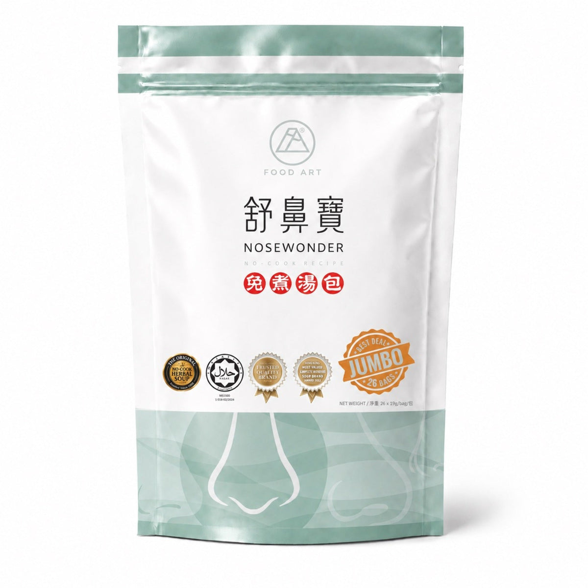 Nosewonder — Jumbo Pack (26 sachets)