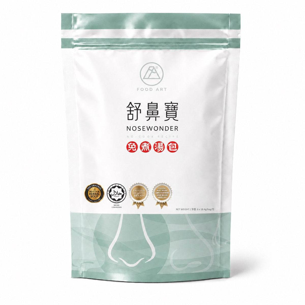 Nosewonder — Normal Pack (6 sachets)