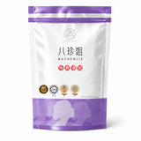 BaZhenJie — Normal Pack (6 sachets)