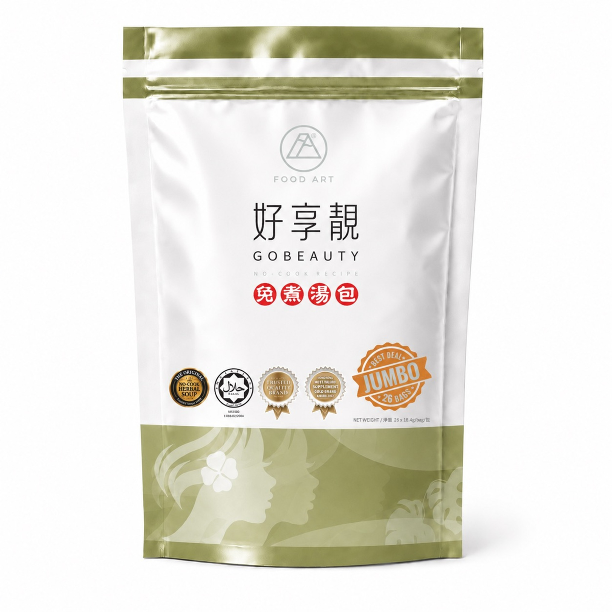 Go Beauty — Jumbo Pack (26 sachets)