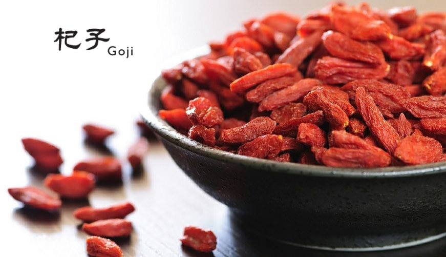 杞子 || Goji - Food Art Store
