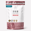 舒肺寶 普通裝正面