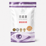 亮睛寶 實惠裝正面