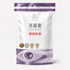 亮睛寶 普通裝正面