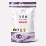 亮睛寶 普通裝正面