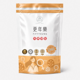 更年樂 實惠裝正面