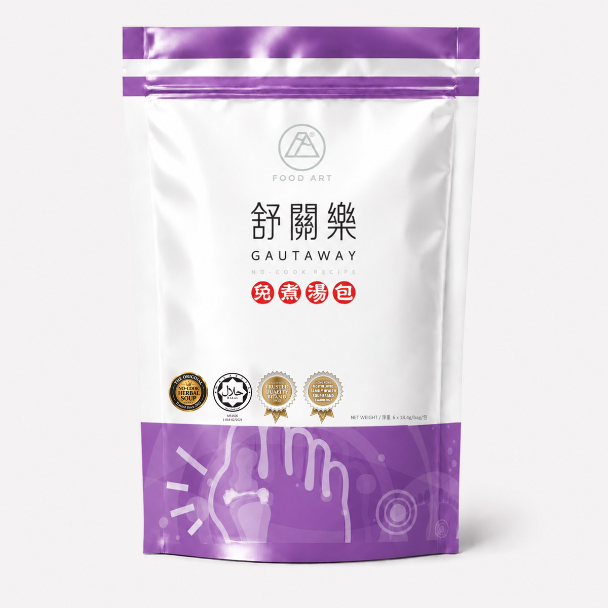 舒關樂 普通裝正面