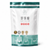 好享瘦 普通裝正面