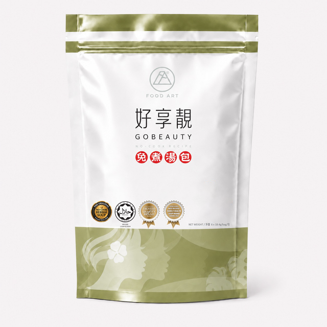 好享靚