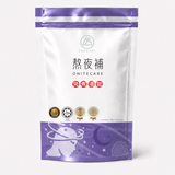 熬夜補 普通裝正面
