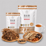 增高寶 包裝與草本材料