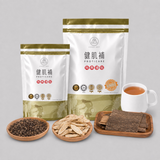 健肌補 包裝與草本材料