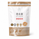 Optigrow — Jumbo Pack (26 sachets)