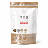 Optigrow — Normal Pack (6 sachets)